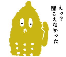 Mr. Giant Corn sticker #1416336