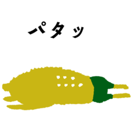 Mr. Giant Corn sticker #1416340