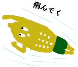 Mr. Giant Corn sticker #1416341