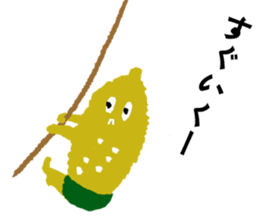 Mr. Giant Corn sticker #1416347