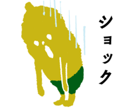 Mr. Giant Corn sticker #1416352