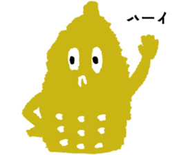 Mr. Giant Corn sticker #1416356