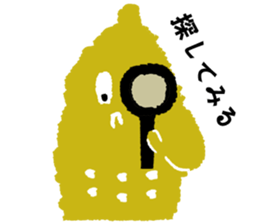 Mr. Giant Corn sticker #1416357