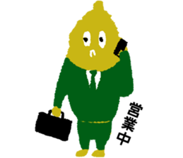 Mr. Giant Corn sticker #1416361