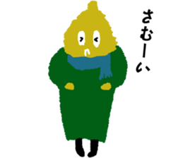 Mr. Giant Corn sticker #1416368