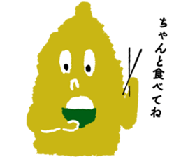 Mr. Giant Corn sticker #1416369