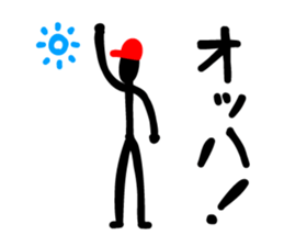 Gymnastic formation ! sticker #1416450