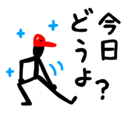 Gymnastic formation ! sticker #1416452