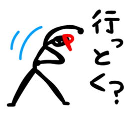 Gymnastic formation ! sticker #1416453