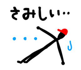 Gymnastic formation ! sticker #1416454