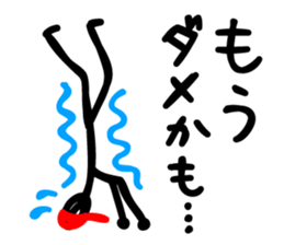 Gymnastic formation ! sticker #1416456