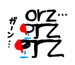 Gymnastic formation ! sticker #1416457