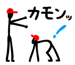 Gymnastic formation ! sticker #1416458