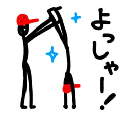 Gymnastic formation ! sticker #1416459