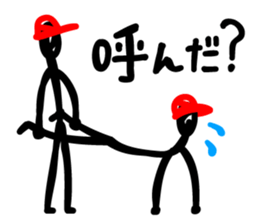 Gymnastic formation ! sticker #1416461