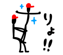 Gymnastic formation ! sticker #1416462