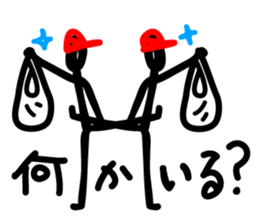 Gymnastic formation ! sticker #1416470