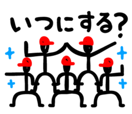 Gymnastic formation ! sticker #1416473