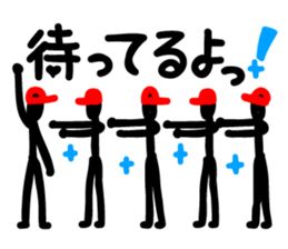 Gymnastic formation ! sticker #1416474