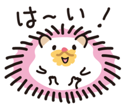 Lovely Day of hedgehog sticker #1416570