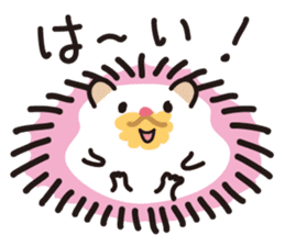 Lovely Day of hedgehog sticker #1416570