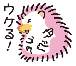 Lovely Day of hedgehog sticker #1416571