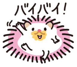 Lovely Day of hedgehog sticker #1416573