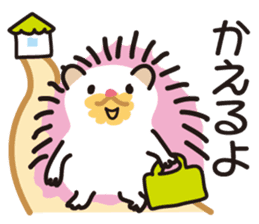 Lovely Day of hedgehog sticker #1416575