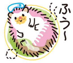 Lovely Day of hedgehog sticker #1416576