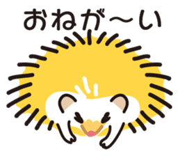 Lovely Day of hedgehog sticker #1416582
