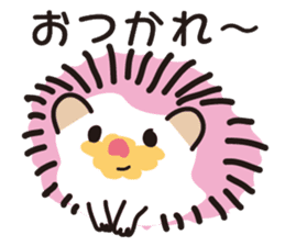 Lovely Day of hedgehog sticker #1416584