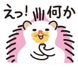 Lovely Day of hedgehog sticker #1416586