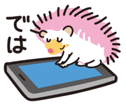 Lovely Day of hedgehog sticker #1416587