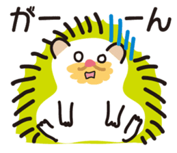 Lovely Day of hedgehog sticker #1416604