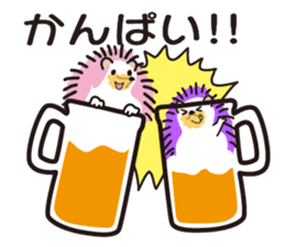 Lovely Day of hedgehog sticker #1416606