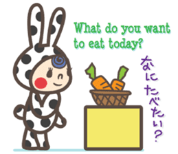 Dot Cat and Border Rabbit sticker #1416677