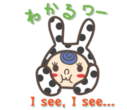 Dot Cat and Border Rabbit sticker #1416679