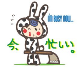 Dot Cat and Border Rabbit sticker #1416685