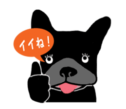 FrenchbulldogB-chan sticker #1416732
