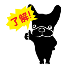 FrenchbulldogB-chan sticker #1416733