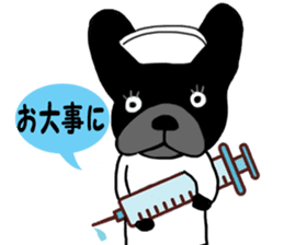 FrenchbulldogB-chan sticker #1416737