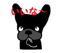 FrenchbulldogB-chan sticker #1416747