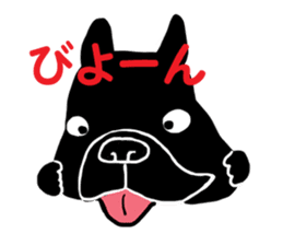 FrenchbulldogB-chan sticker #1416752