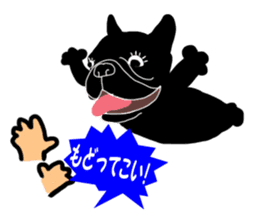 FrenchbulldogB-chan sticker #1416764