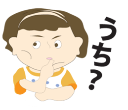 Local Mama2 sticker #1416809