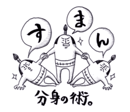 THE BEST OF SAMURAI ~Episode2~ sticker #1416855