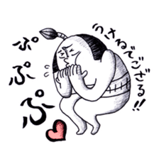THE BEST OF SAMURAI ~Episode2~ sticker #1416857