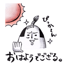 THE BEST OF SAMURAI ~Episode2~ sticker #1416858