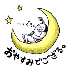 THE BEST OF SAMURAI ~Episode2~ sticker #1416859