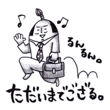 THE BEST OF SAMURAI ~Episode2~ sticker #1416862